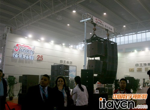 音王集團攜眾多新品亮相展會