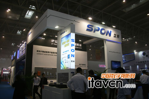 PALM2013:世邦展出IP網(wǎng)絡(luò)音頻系統(tǒng)