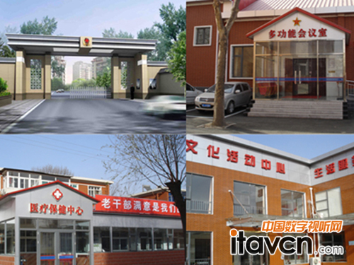 ��΢����ҕ�l�O��ϵ�y����������������������ȫ����