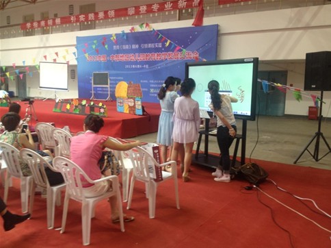 ϣ���O(sh��)��֧�֌W(xu��)ǰ�����l(f��)չՓ��