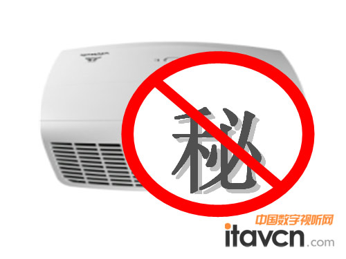 Vivitek麗訊全新家產品還沒有脫下神秘面紗