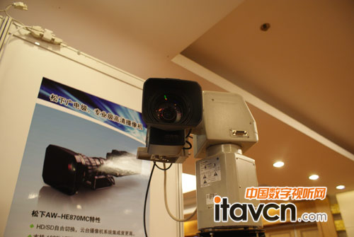 松下AW-HE870MC云臺攝像機