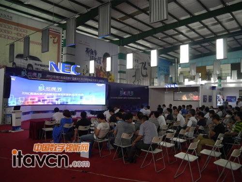 NEC高端投影產(chǎn)品解決方案巡展成都站現(xiàn)場