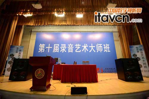 培訓現場的主監聽揚聲器是真力提供的Genelec 1039A