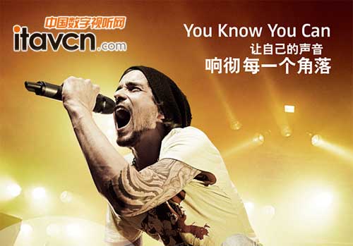 森海塞爾命系列EW100 935/945 G3及天線系統(tǒng)應(yīng)用交流會