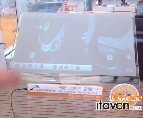 ProTouch iFoil納米觸控膜