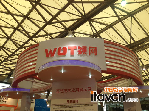 彰顯互動技術 穎網盛裝出席上海標牌展