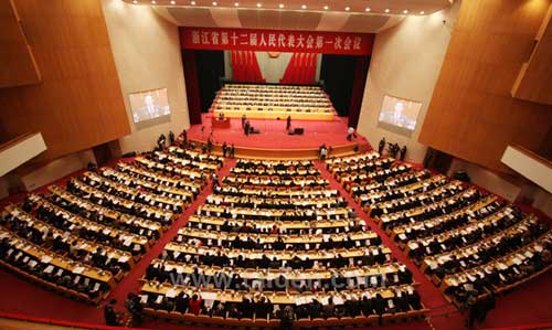 浙江省人大會議現(xiàn)場
