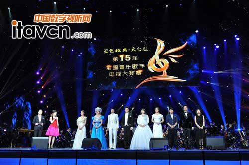 CCTV青年歌手大獎賽現場