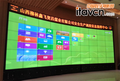 巨頭來襲!三星商用發力多產品解決方案