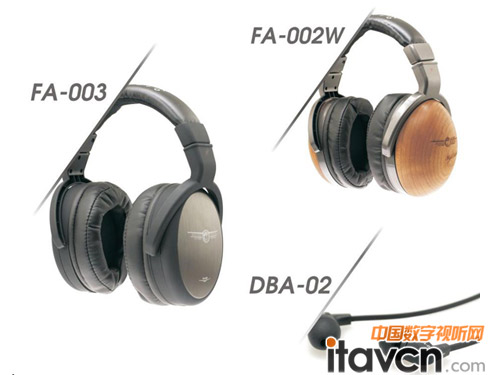 原木風情 Fischer Audio耳罩耳機FA-003