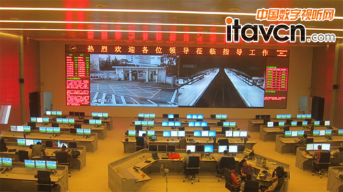 圖1:濟南市公安局指揮中心全景