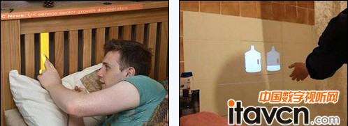 出門時也能用大門查看當日天氣、溫度和交通情況