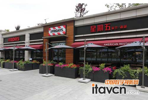 T.G.I.Friday's�͏d