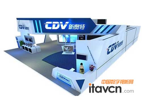BIRTV2013 新奧特展臺模型