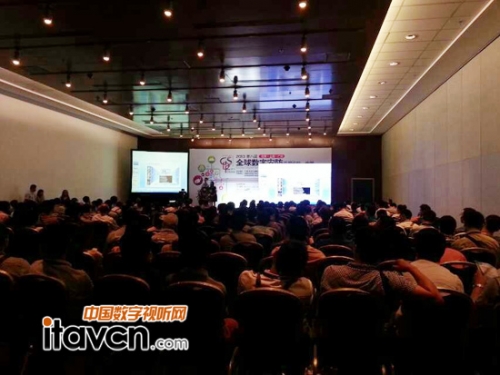第八屆全球數字安防應用論壇(GDSF)在北京國家會議中心舉辦