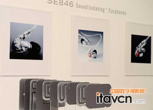 舒爾旗艦耳機(jī)SE846發(fā)布現(xiàn)場