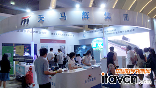 第十二屆中國國際大屏幕展天馬輝3D屏大放異彩