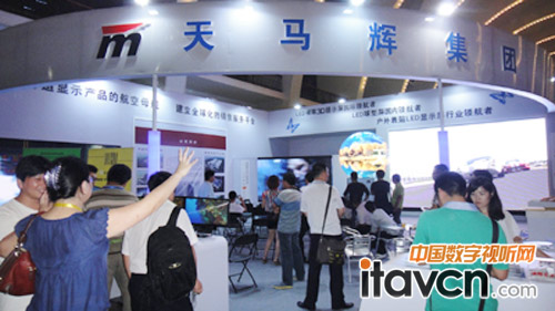 第十二屆中國國際大屏幕展天馬輝3D屏大放異彩