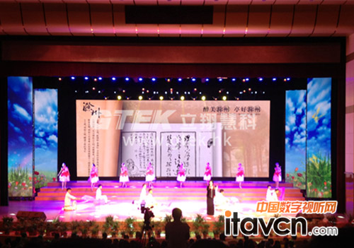 ����ۿ��҃�(n��i)ȫ��LED�@ʾ���Wҫ���ݴ�Ժ