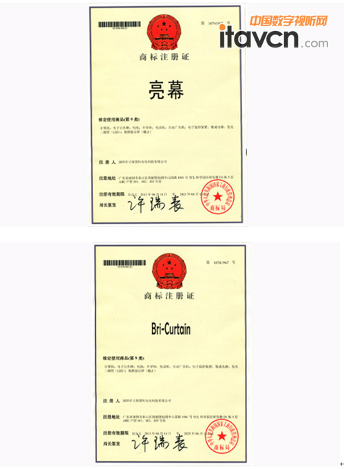 ����ۿ��ׄ�(chu��ng)����Ļ�a(ch��n)Ʒ��Ӣ�����Q�֫@�̘�(bi��o)ע��(c��)�C