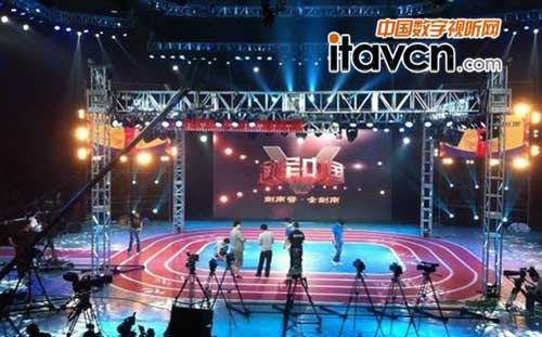 《冠軍中國(guó)》現(xiàn)場(chǎng)