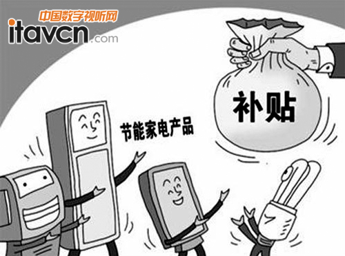 三星 UA55F8000智能電視