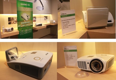 D755系列新品和麗訊短焦、超短焦經(jīng)典產(chǎn)品集體亮相現(xiàn)場