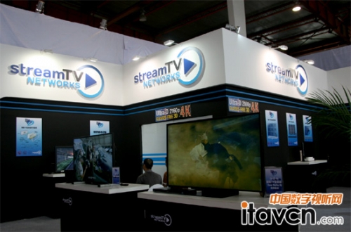 StreamTVNetworks,Inc展臺