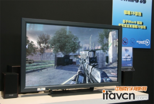 StreamTVNetworks,Inc展臺