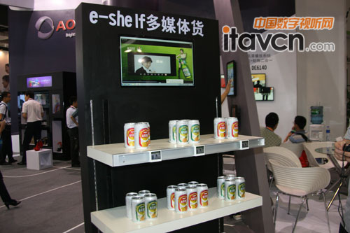 AOPEN e-shelf多媒體貨架