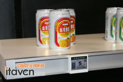 AOPEN e-shelf多媒體貨架上的啤酒