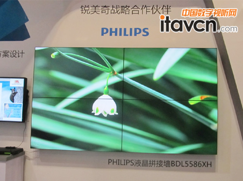 飛利浦液晶拼接墻