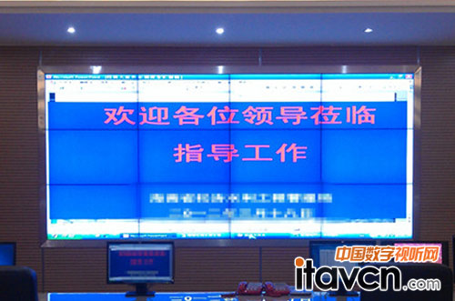 唯瑞液晶拼接系統為松濤水利局打造信息化系統