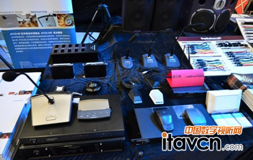 Fǹ˾չʾ¿t(hu)hϵy(tng)ATCS-60 ԼoUWB(hu)hϵy(tng)