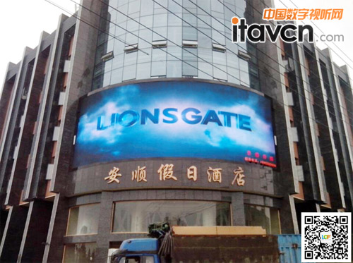 引領創意 聯誠發打造完美弧形LED大屏幕解決方案