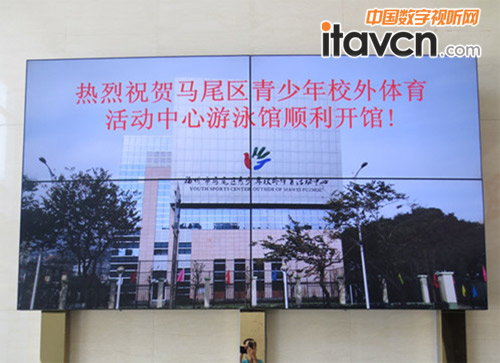 雙旗液晶拼接為體育活動中心打造信息發布終端
