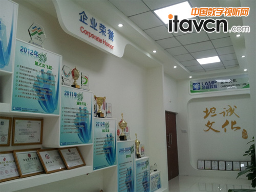 藍(lán)普10年,腳踏實(shí)地一步一步一個(gè)臺(tái)階走來(lái)……