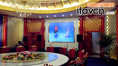 北京內蒙古賓館