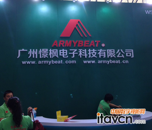 憬楓電子墨綠色的展臺