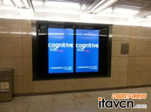 信頤數字標牌進駐北京高端地鐵站