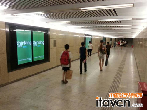 信頤數字標牌進駐北京高端地鐵站