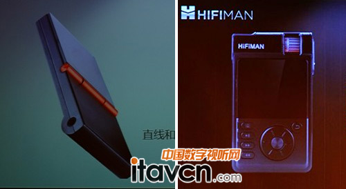 HM-700(左)HM802(右)