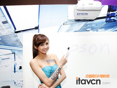 愛(ài)普生推出短焦互動(dòng)投影機(jī)