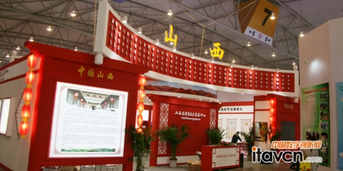 山西教育成果展區富麗堂皇