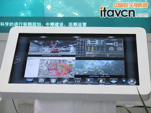 清投T-Show為貝爾信專業定制的解決方案