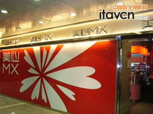 星網銳捷數字標牌香港美心飲食數字標牌解決方案