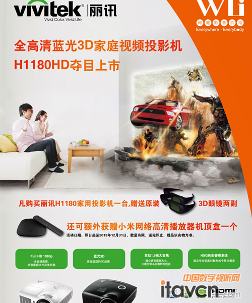 H1180HD���N���(d��ng)�_�� �Ñ������e(cu��)�^(gu��)