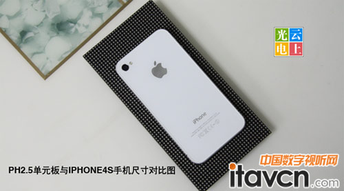 讓您眼中的LED視界更高清—普及型PH2.5將隆重面市