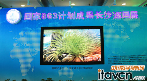 ���a&ldquo;����3D&rdquo;��ҕ�c������